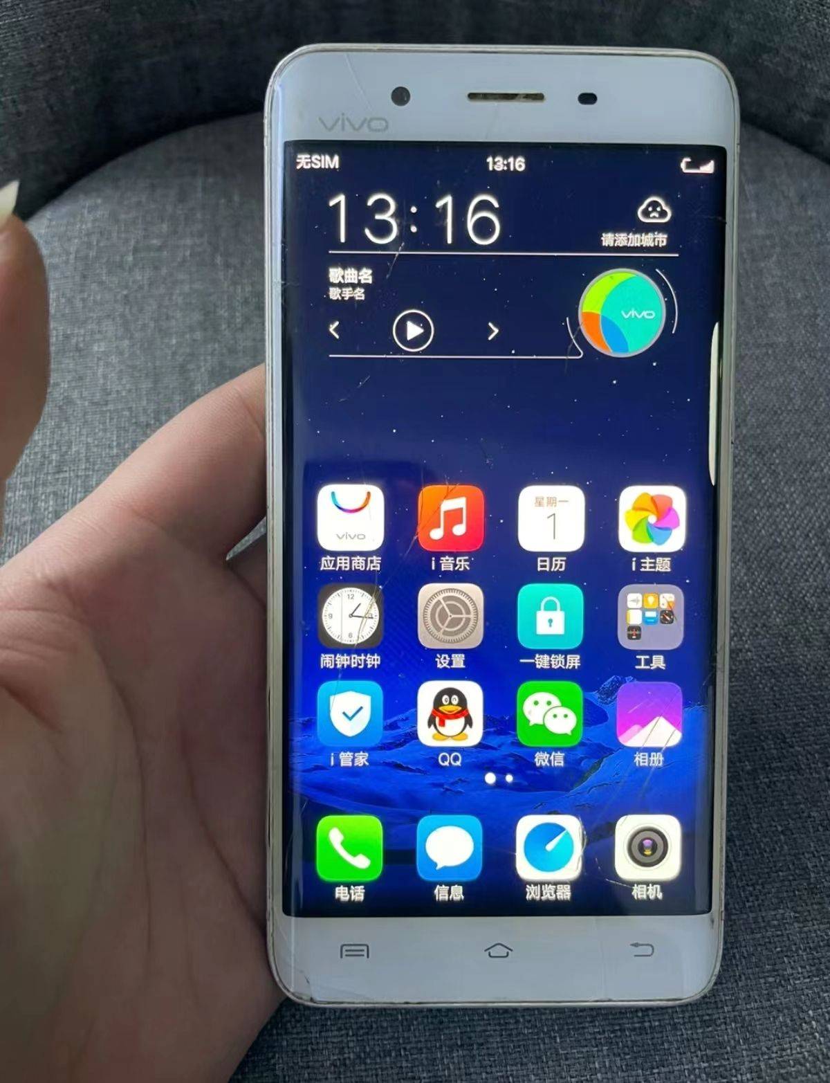 楚雄二手手机安卓版(楚雄二手手机安卓版下载安装)-第5张图片-QuickQ官网 楚雄二手手机安卓版(楚雄二手手机安卓版下载安装)-第5张图片-QuickQ官网