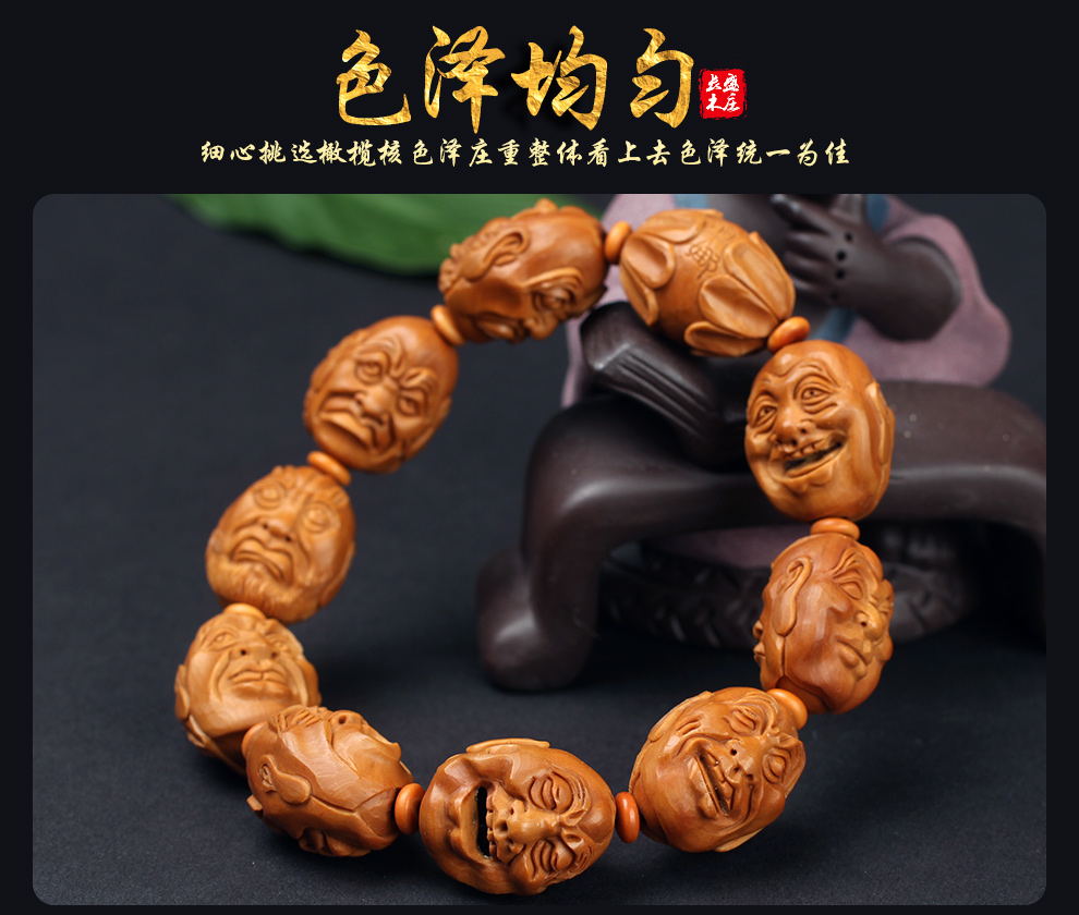 友邻苹果版(友邻有家官网)-第5张图片-QuickQ官网 友邻苹果版(友邻有家官网)-第5张图片-QuickQ官网