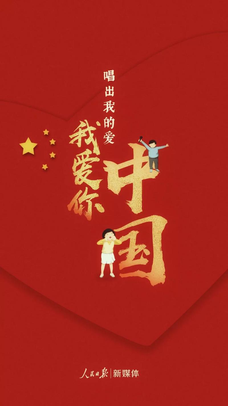 我爱k歌手机版下载(我爱k歌手机版下载官网)