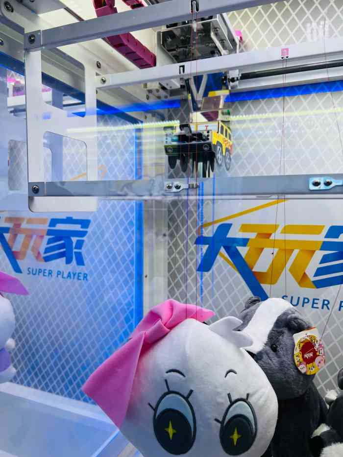 大玩家手机版官网(大玩家手机版官网下载)-第4张图片-QuickQ官网