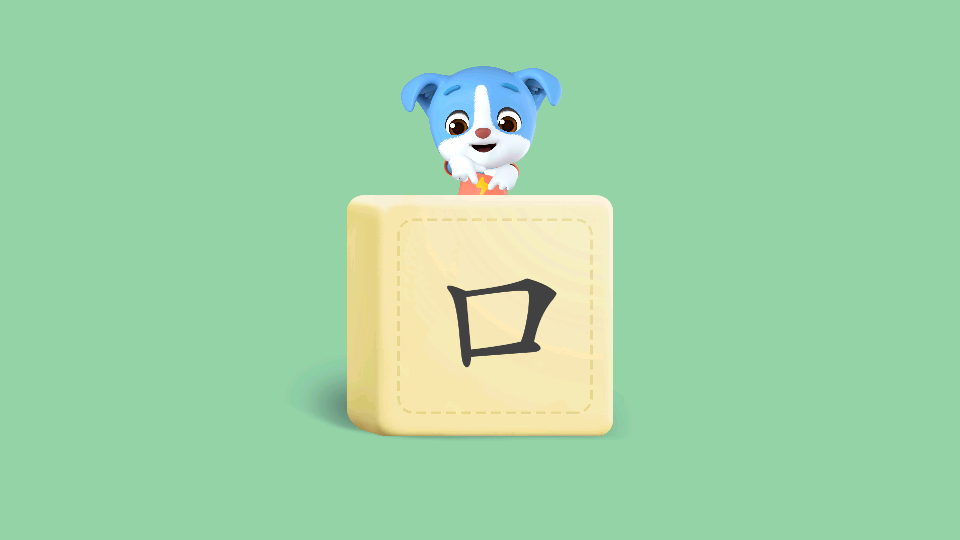 帮帮助手破解版安卓(帮帮助手官网下载安装)-第4张图片-QuickQ官网 帮帮助手破解版安卓(帮帮助手官网下载安装)-第4张图片-QuickQ官网