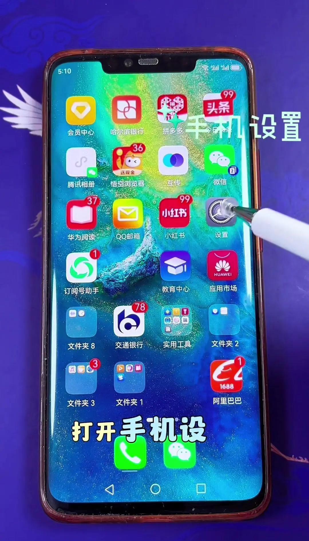 微信网页版安装到手机(微信网页版怎么安装在电脑上)-第2张图片-QuickQ官网 微信网页版安装到手机(微信网页版怎么安装在电脑上)-第2张图片-QuickQ官网