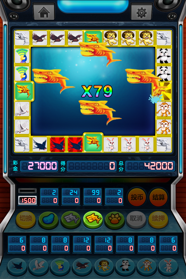 万能鲨鱼手机版(鲨鱼手游助手下载)-第4张图片-QuickQ官网 万能鲨鱼手机版(鲨鱼手游助手下载)-第4张图片-QuickQ官网