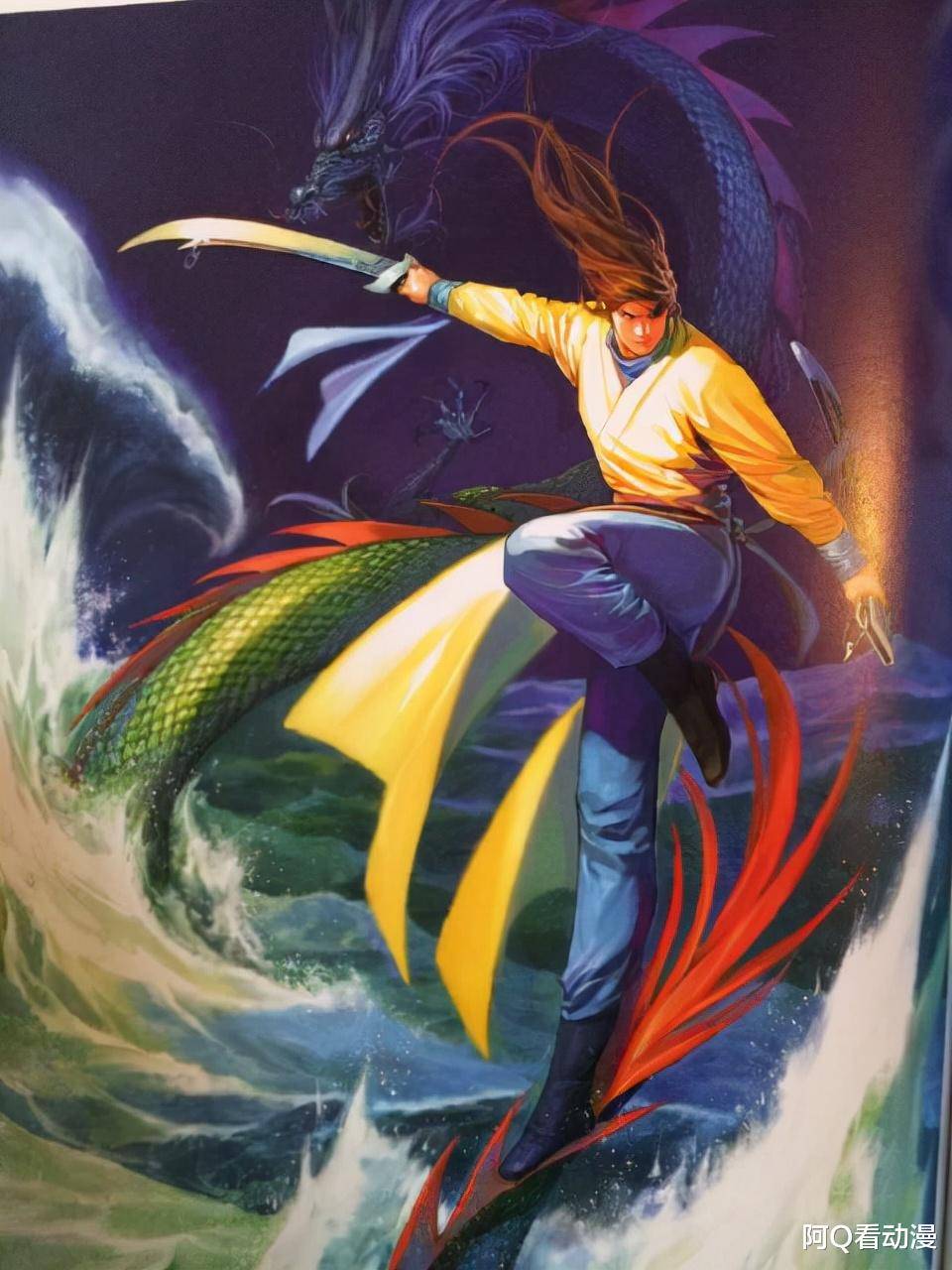 《风云》苹果版(风云苹果版下载安装)-第2张图片-QuickQ官网 《风云》苹果版(风云苹果版下载安装)-第2张图片-QuickQ官网