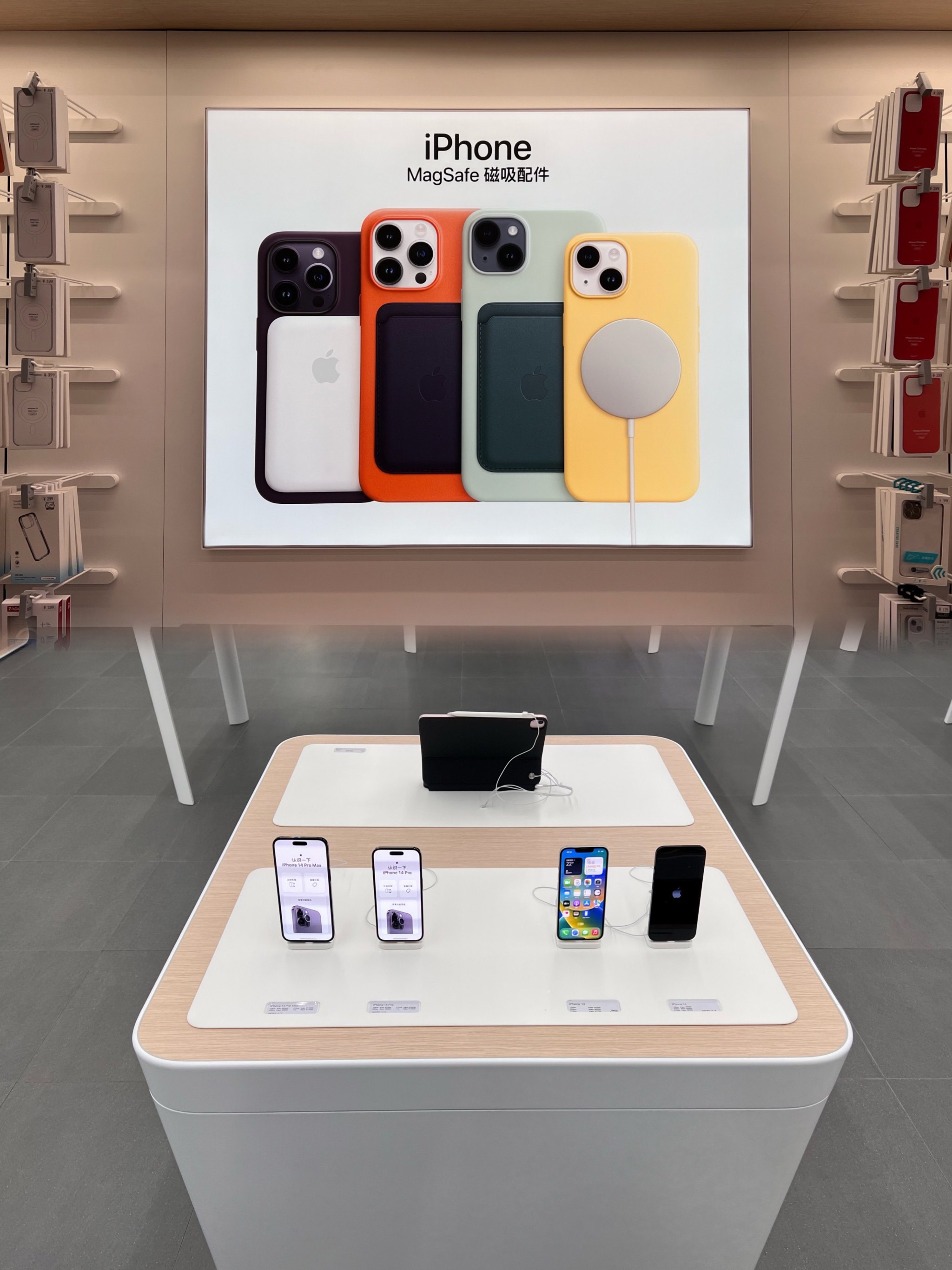 厦门版苹果(厦门 apple)-第3张图片-QuickQ官网