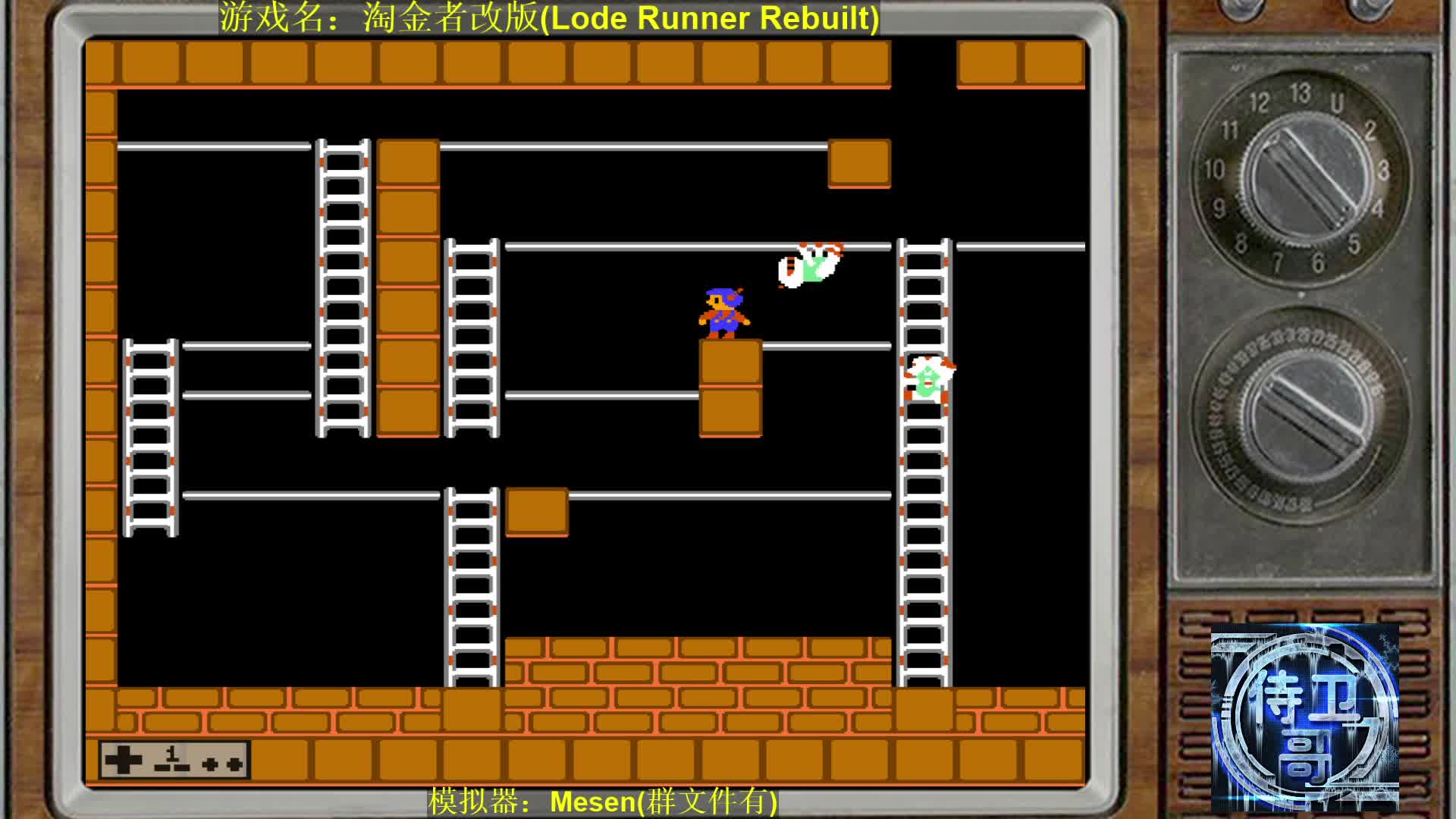 fc淘金者汉化安卓版(fc游戏淘金者2第1关怎么过)-第4张图片-QuickQ官网 fc淘金者汉化安卓版(fc游戏淘金者2第1关怎么过)-第4张图片-QuickQ官网