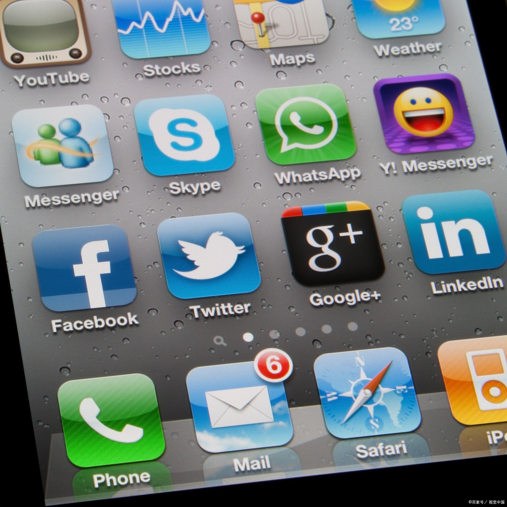 苹果版skype(苹果版ios版应用宝)-第5张图片-QuickQ官网 苹果版skype(苹果版ios版应用宝)-第5张图片-QuickQ官网