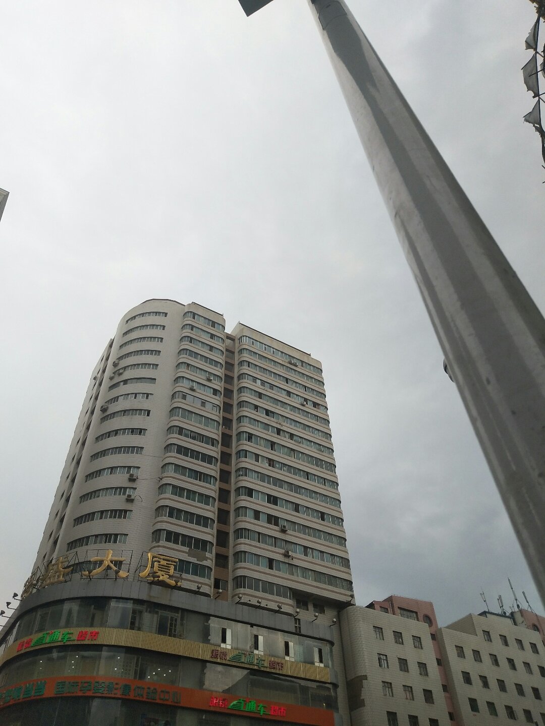 兰州鑫报手机版(兰州鑫新机械设备有限公司)-第5张图片-QuickQ官网 兰州鑫报手机版(兰州鑫新机械设备有限公司)-第5张图片-QuickQ官网