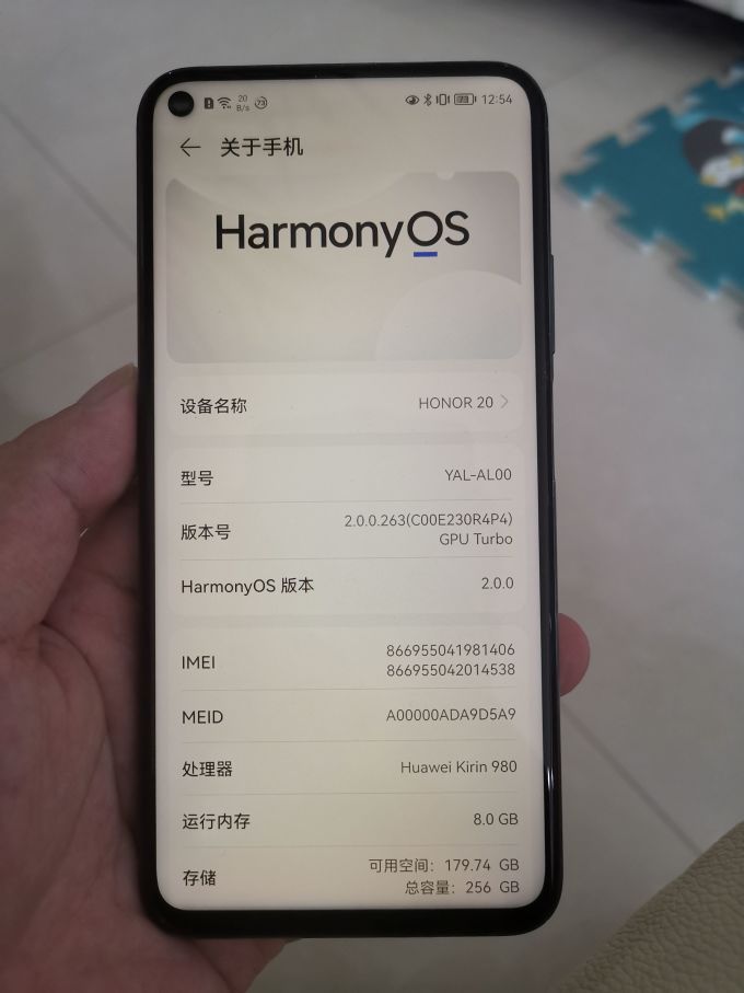 如何更改手机型号安卓版(如何更改手机型号安卓版下载)-第5张图片-QuickQ官网 如何更改手机型号安卓版(如何更改手机型号安卓版下载)-第5张图片-QuickQ官网