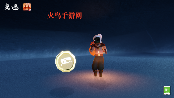 光遇官网下载安卓版网易(光遇网易最新版本下载手机版)