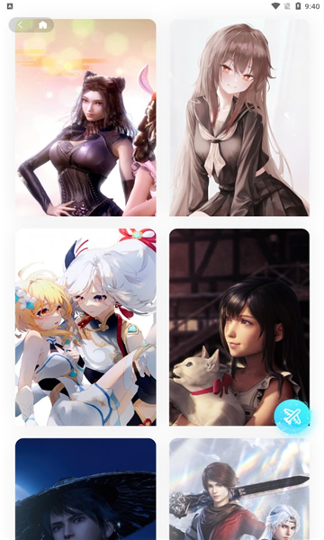 新天天中文网手机版(新天天中文网手机版下载)-第3张图片-QuickQ官网 新天天中文网手机版(新天天中文网手机版下载)-第3张图片-QuickQ官网