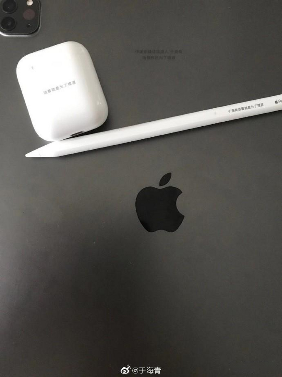 苹果意大利版(意大利苹果手机便宜吗)-第4张图片-QuickQ官网 苹果意大利版(意大利苹果手机便宜吗)-第4张图片-QuickQ官网