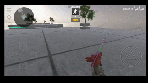 苹果版bhoppro破解版(bhoppro下载破解版ios)-第4张图片-QuickQ官网 苹果版bhoppro破解版(bhoppro下载破解版ios)-第4张图片-QuickQ官网