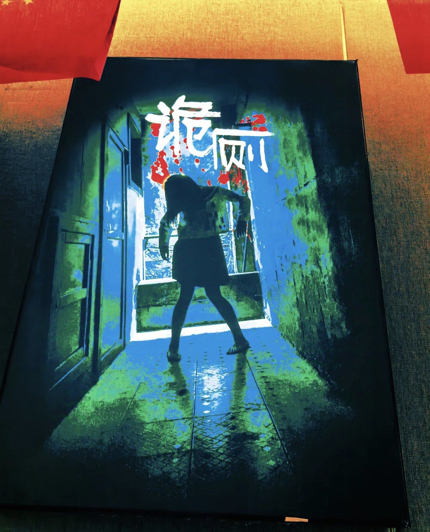 密室逃脱手机版游戏(密室逃脱手机游戏要充钱吗)-第2张图片-QuickQ官网