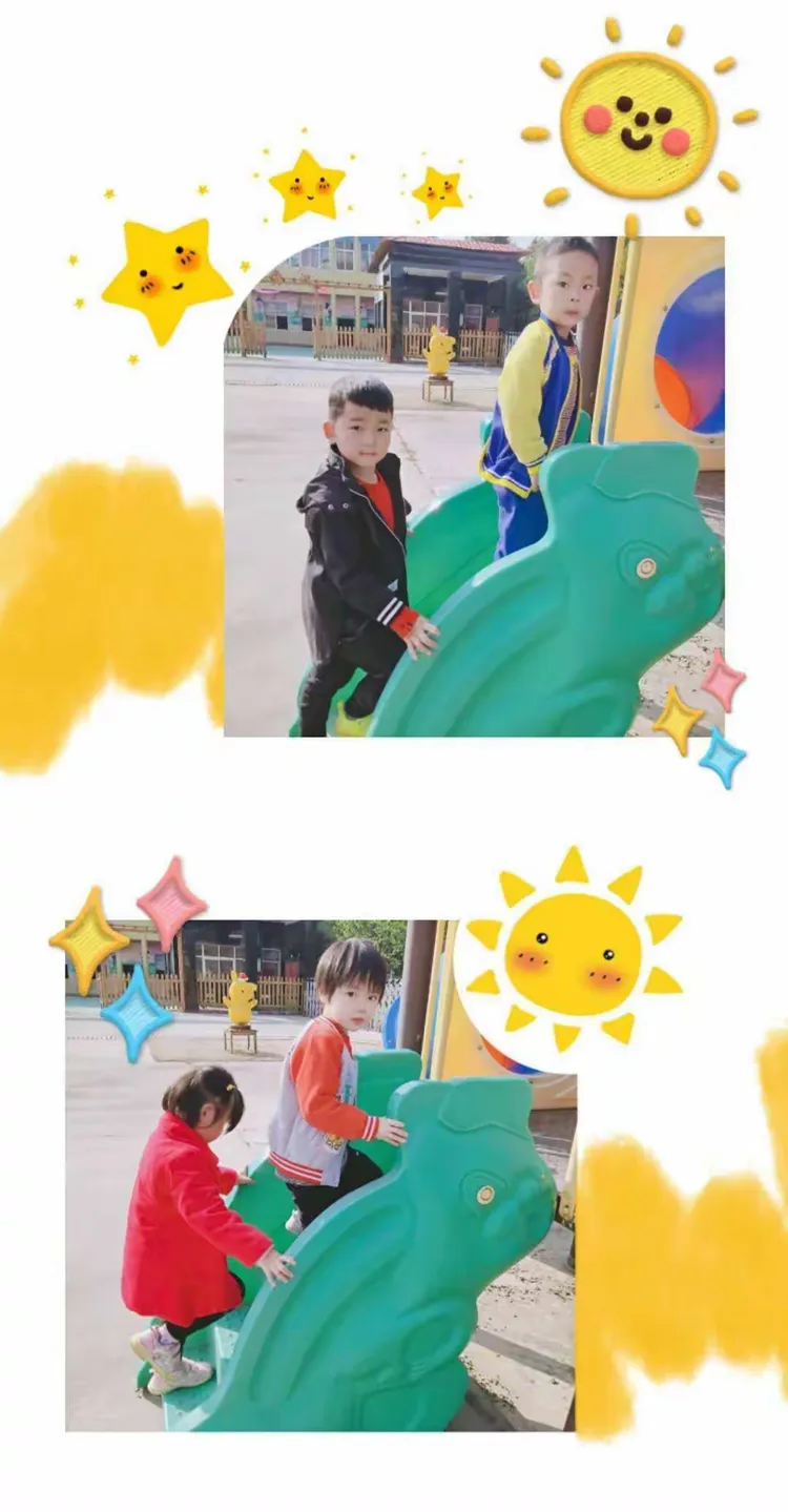 册苹果版(苹果手机ios版)-第3张图片-QuickQ官网