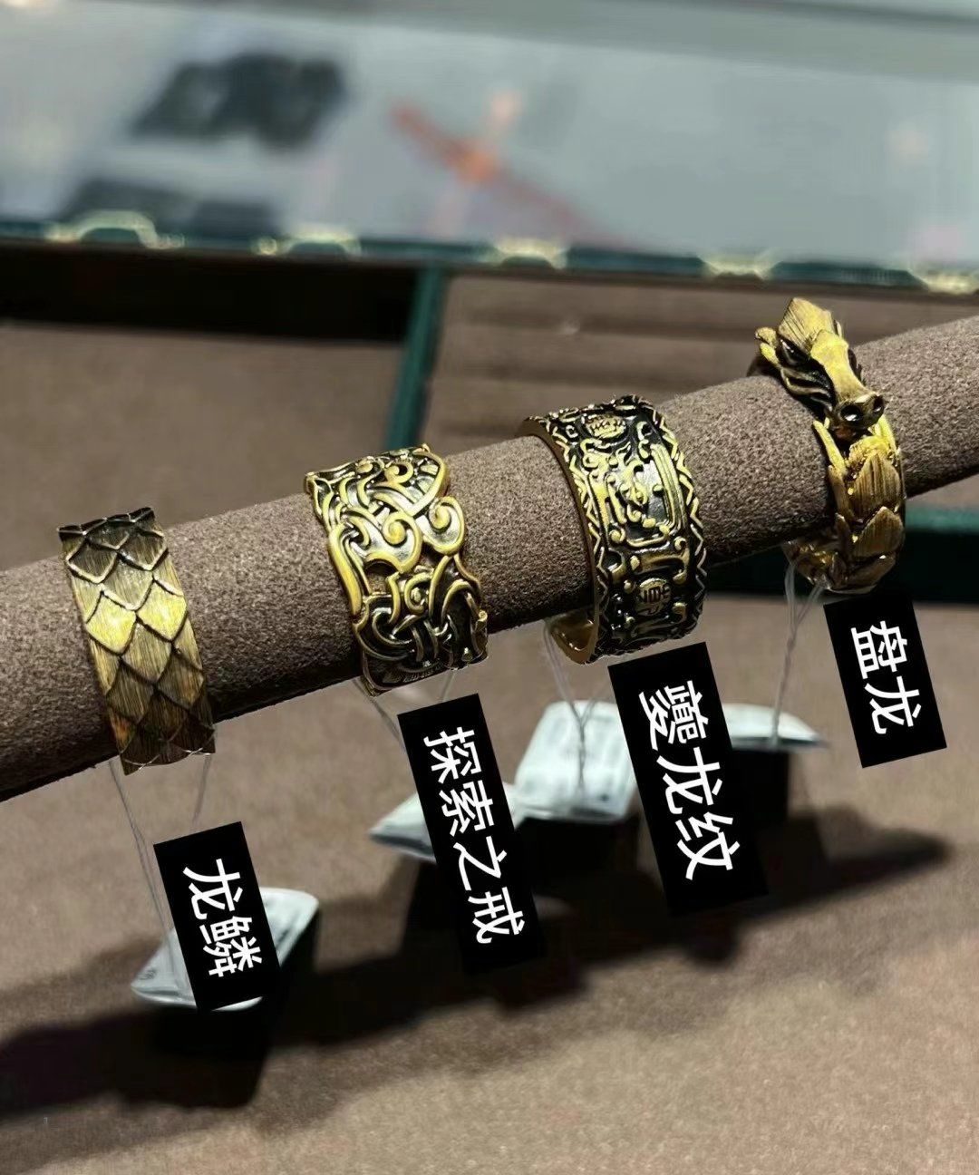 热血传奇手机版虹膜戒指(热血传奇虹魔手镯怎么合成)-第2张图片-QuickQ官网