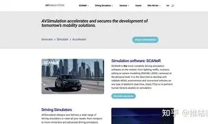 斯沃仿真软件手机版(斯沃仿真软件手机版怎么用)-第2张图片-QuickQ官网