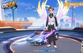 qq飞车手机版下载安装(飞车手游下载官方下载)-第5张图片-QuickQ官网