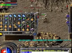 热血传奇手机版怪物爆率(热血传奇什么怪爆什么装备)-第1张图片-QuickQ官网