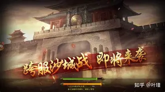 热血传奇手机版怪物爆率(热血传奇什么怪爆什么装备)-第3张图片-QuickQ官网