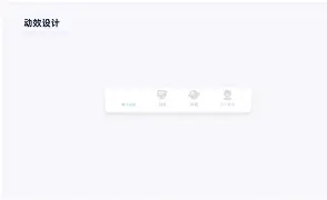 乐行购安卓版最新版(乐行客app官网下载)-第5张图片-QuickQ官网