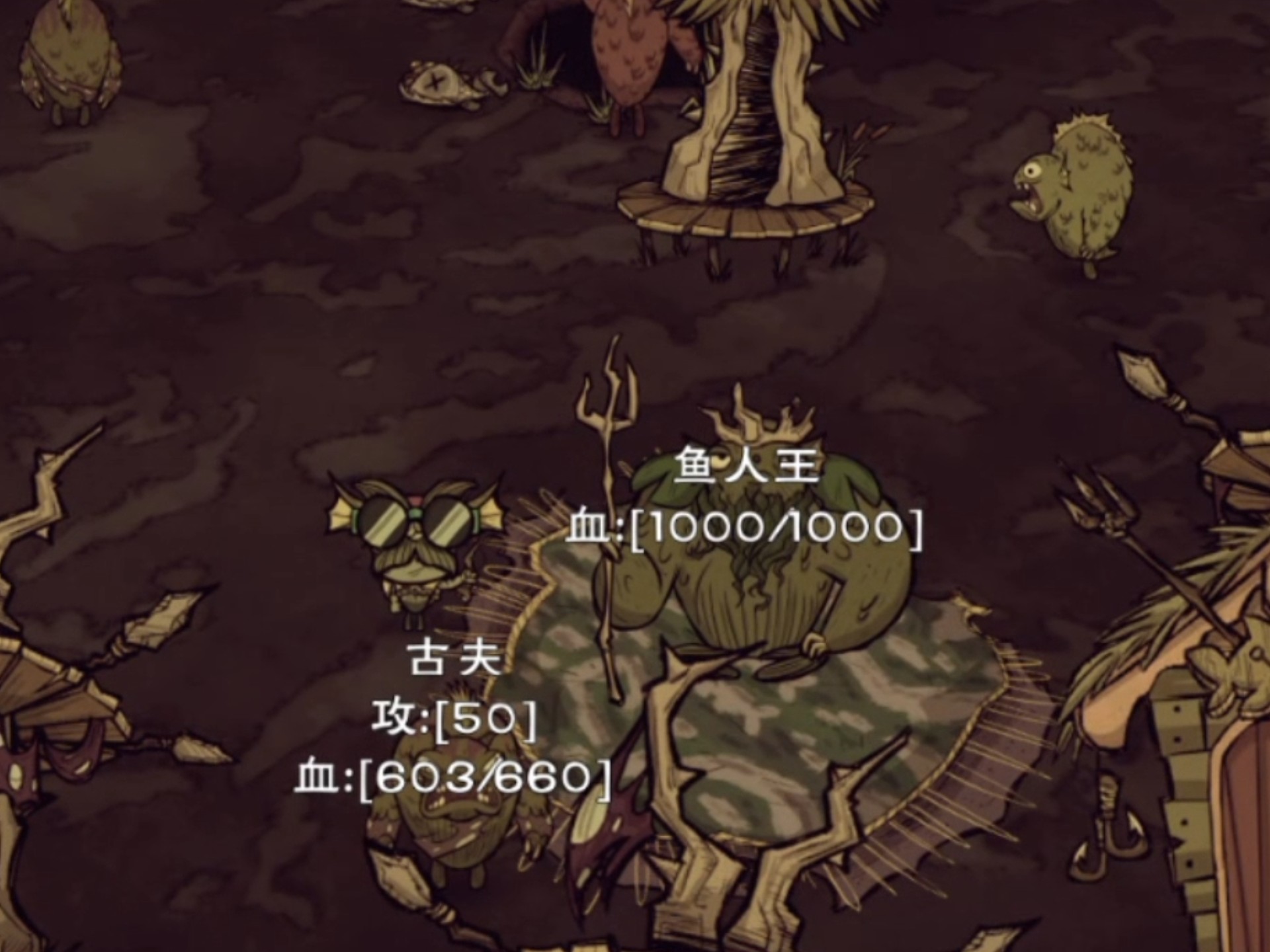 饥荒手机版湿度(饥荒手机版夏天怎么降温)-第1张图片-QuickQ官网