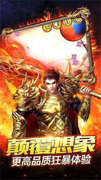 最新迷失传奇手机版(最新迷失传奇手机版攻略)-第4张图片-QuickQ官网 最新迷失传奇手机版(最新迷失传奇手机版攻略)-第4张图片-QuickQ官网