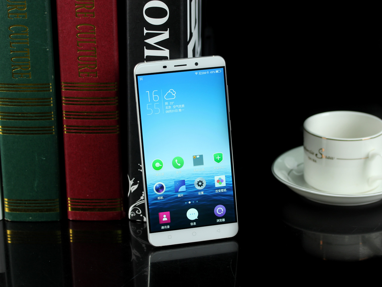 360手机版官方网(360手机app下载平台)-第2张图片-QuickQ官网