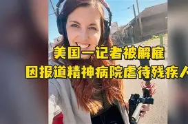 精神病院4手机版(精神病院4手谈汉化版)-第4张图片-QuickQ官网