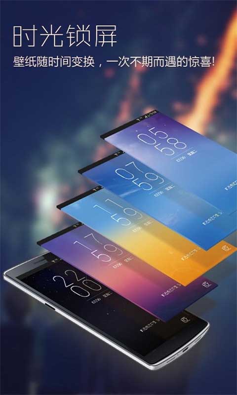 乐商店下载手机版(乐商店最新版本下载)-第3张图片-QuickQ官网