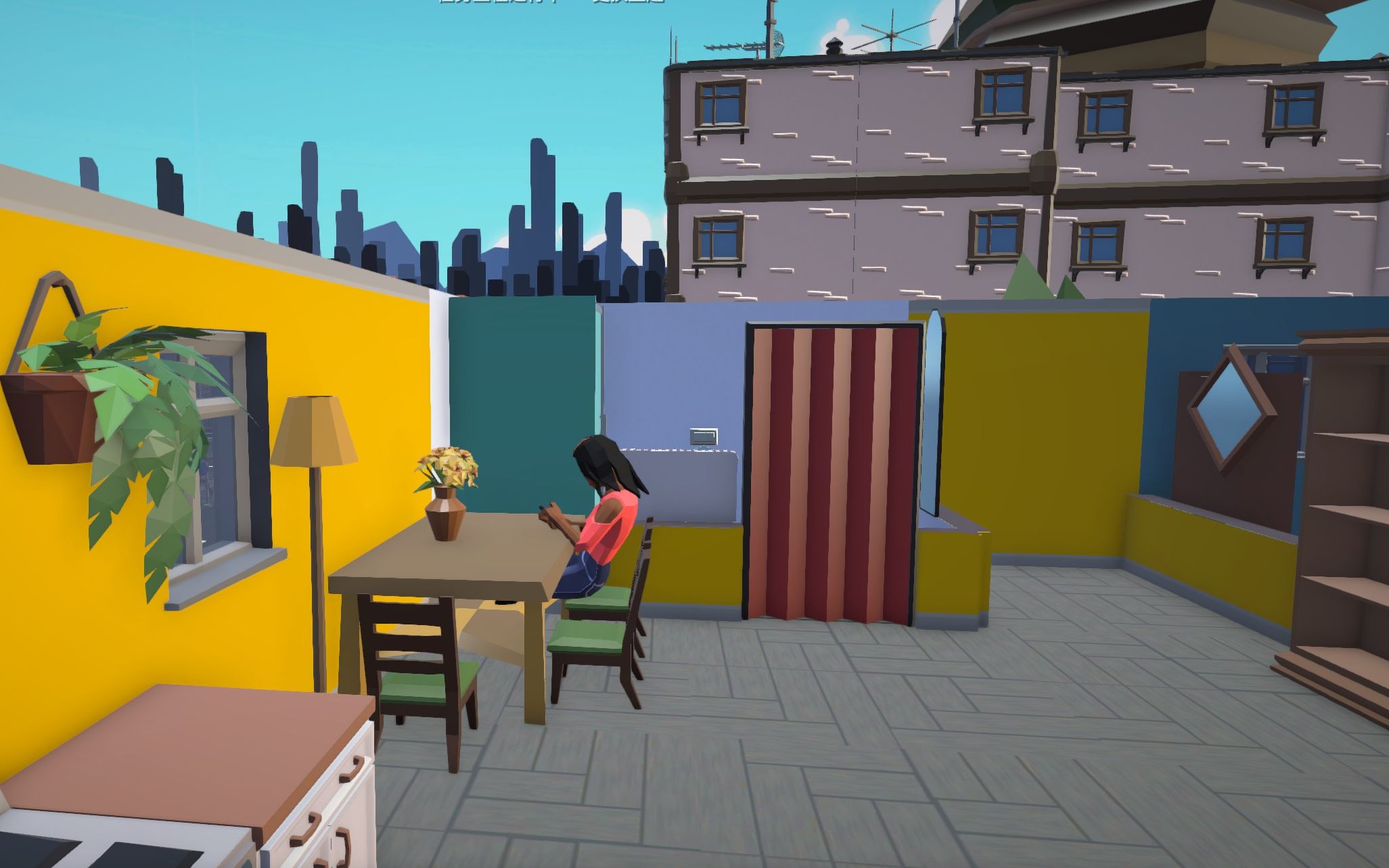 租房达人中文版安卓下载(租房达人无限金币版中文版)-第2张图片-QuickQ官网