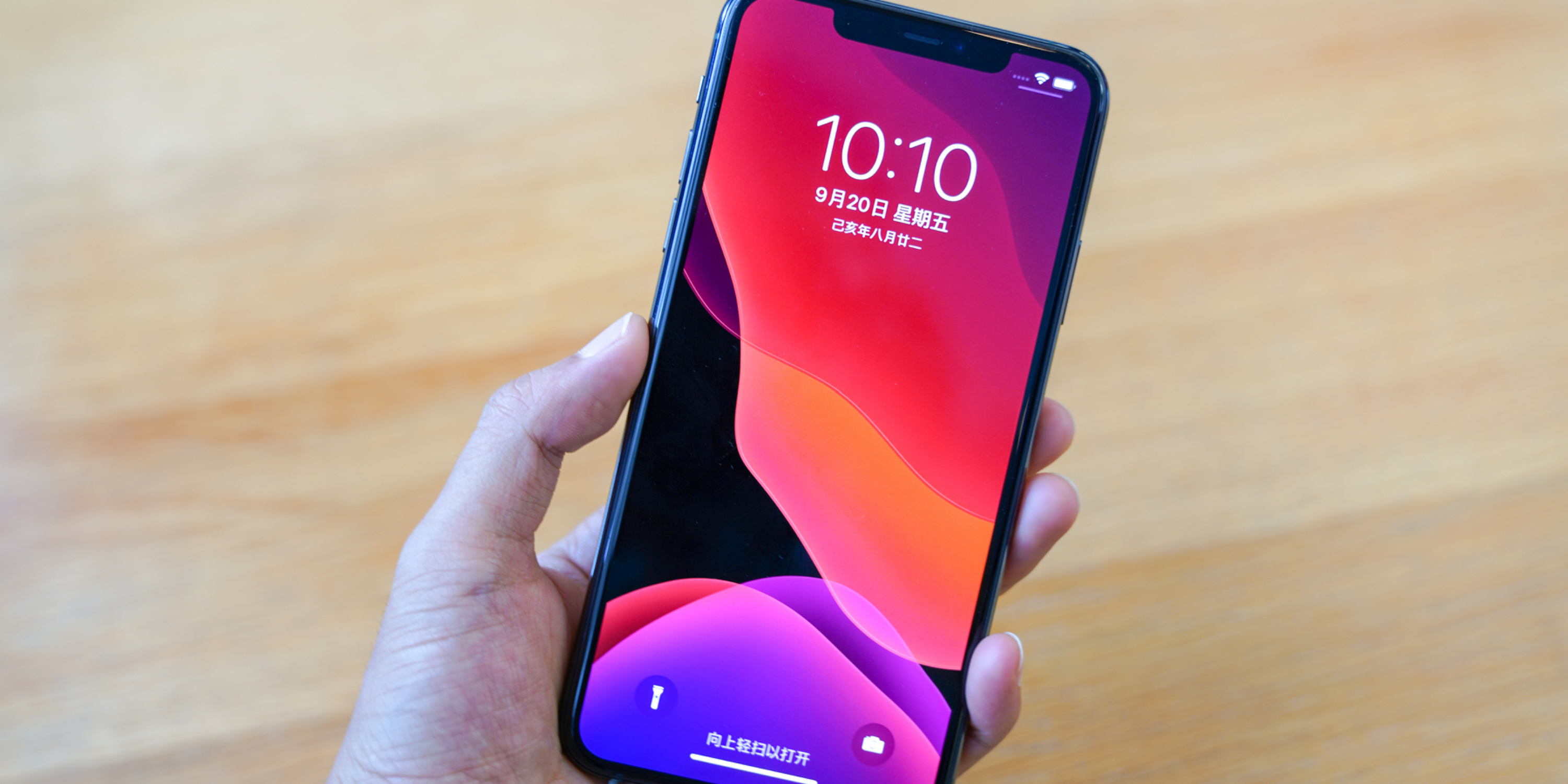 苹果iphone版(苹果版本大全及价格表)-第2张图片-QuickQ官网