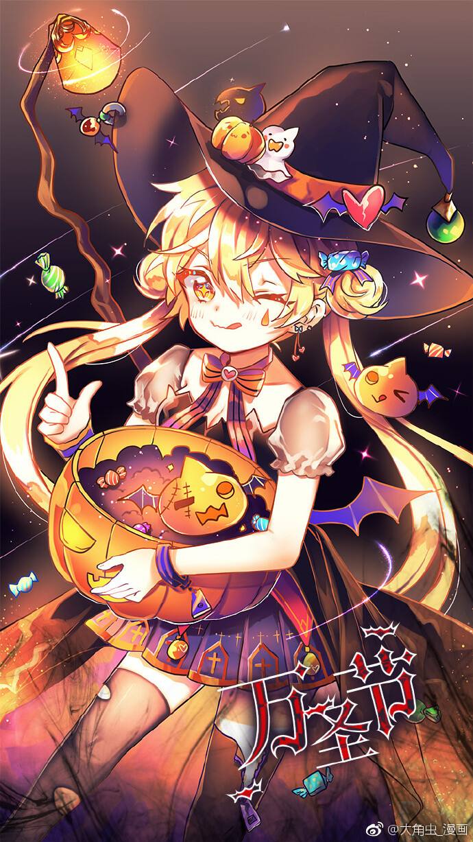 角虫绘图软件手机版(角虫绘图怎么只有教程了)-第5张图片-QuickQ官网