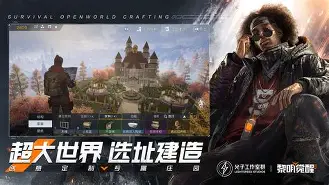 苹果版黎明觉醒电脑版(黎明觉醒苹果手机能玩吗)