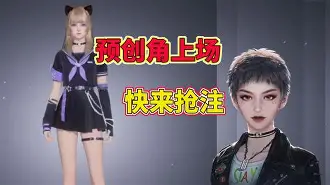 苹果版黎明觉醒电脑版(黎明觉醒苹果手机能玩吗)-第3张图片-QuickQ官网