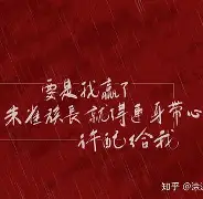 耽美中文网手机版的简单介绍-第1张图片-QuickQ官网
