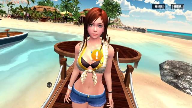 vr女友有手机版最大的(vr女友有手机版最大的吗)-第4张图片-QuickQ官网