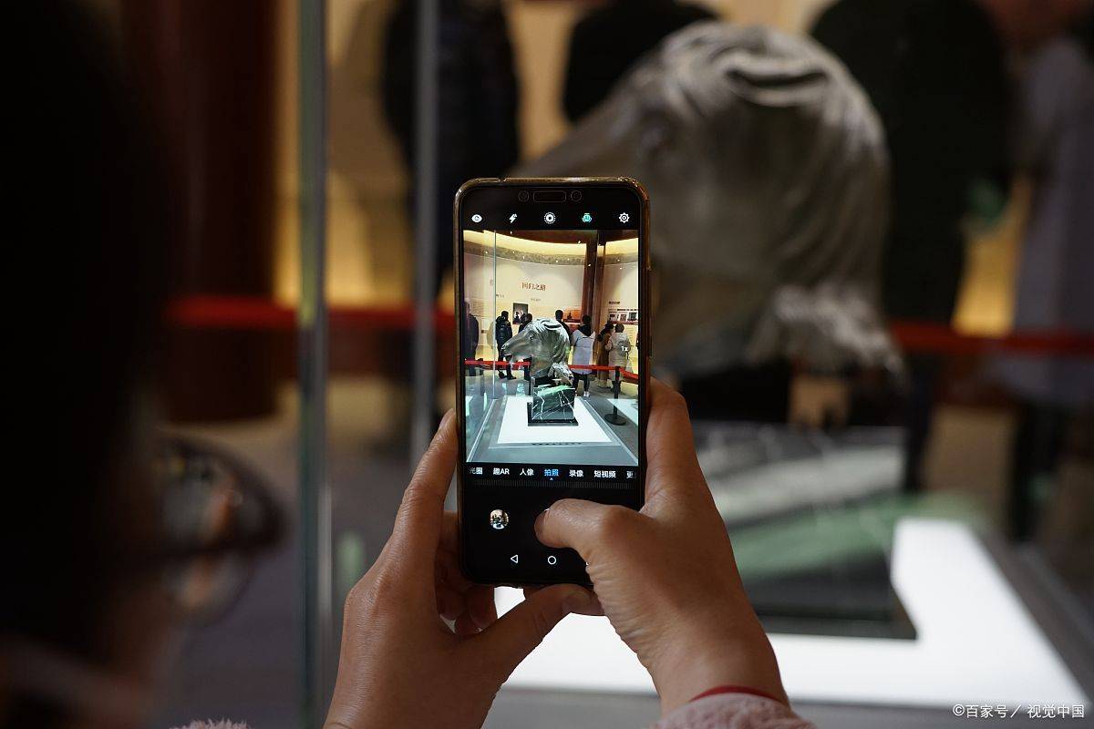 手机版ar实景游戏(好玩的ar实景手机游戏)-第5张图片-QuickQ官网