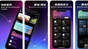 破解版notability苹果版(ipad版notability破解免费)-第4张图片-QuickQ官网