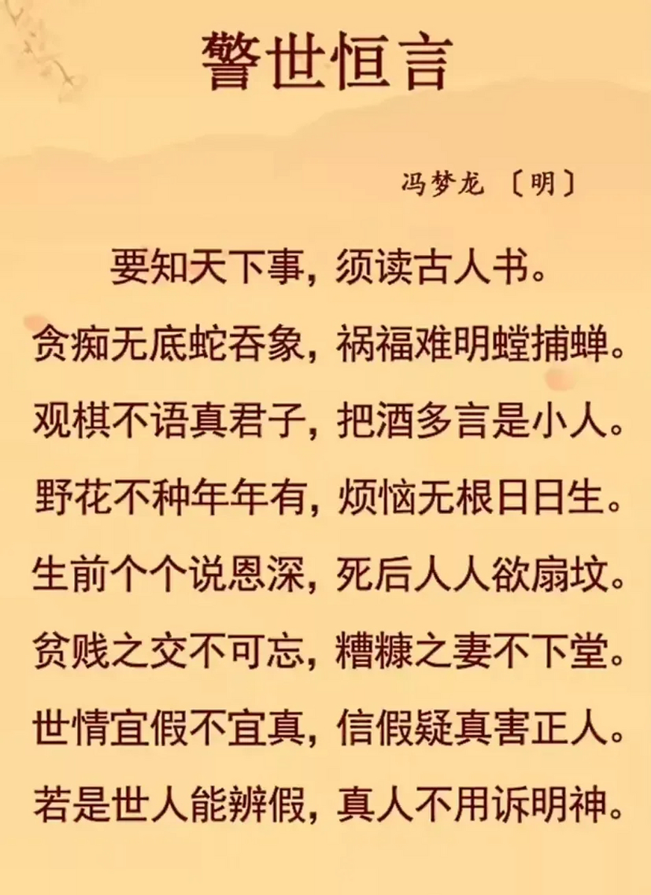 知天下资源手机版(知天下事下一句是什么)-第1张图片-QuickQ官网