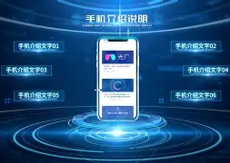 关于啪啪手机版app的信息-第5张图片-QuickQ官网 关于啪啪手机版app的信息-第5张图片-QuickQ官网
