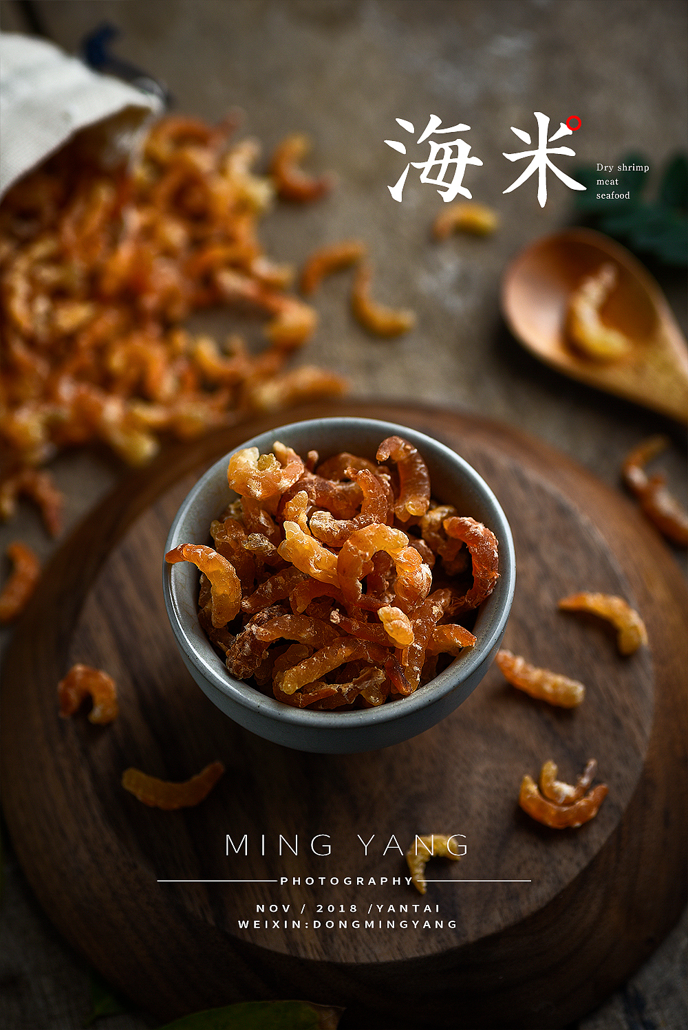 海米苹果版(海米商城app下载)-第2张图片-QuickQ官网 海米苹果版(海米商城app下载)-第2张图片-QuickQ官网
