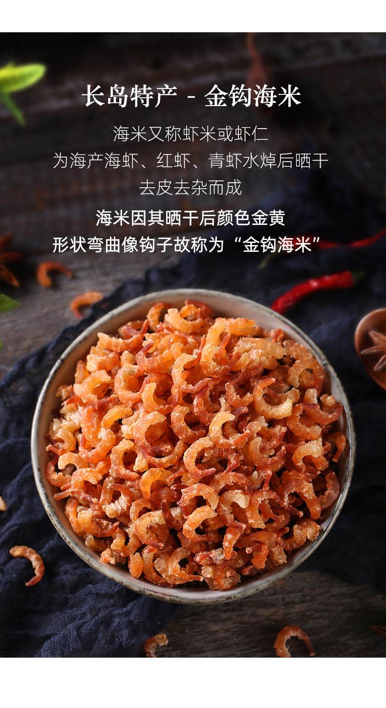 海米苹果版(海米商城app下载)-第4张图片-QuickQ官网 海米苹果版(海米商城app下载)-第4张图片-QuickQ官网