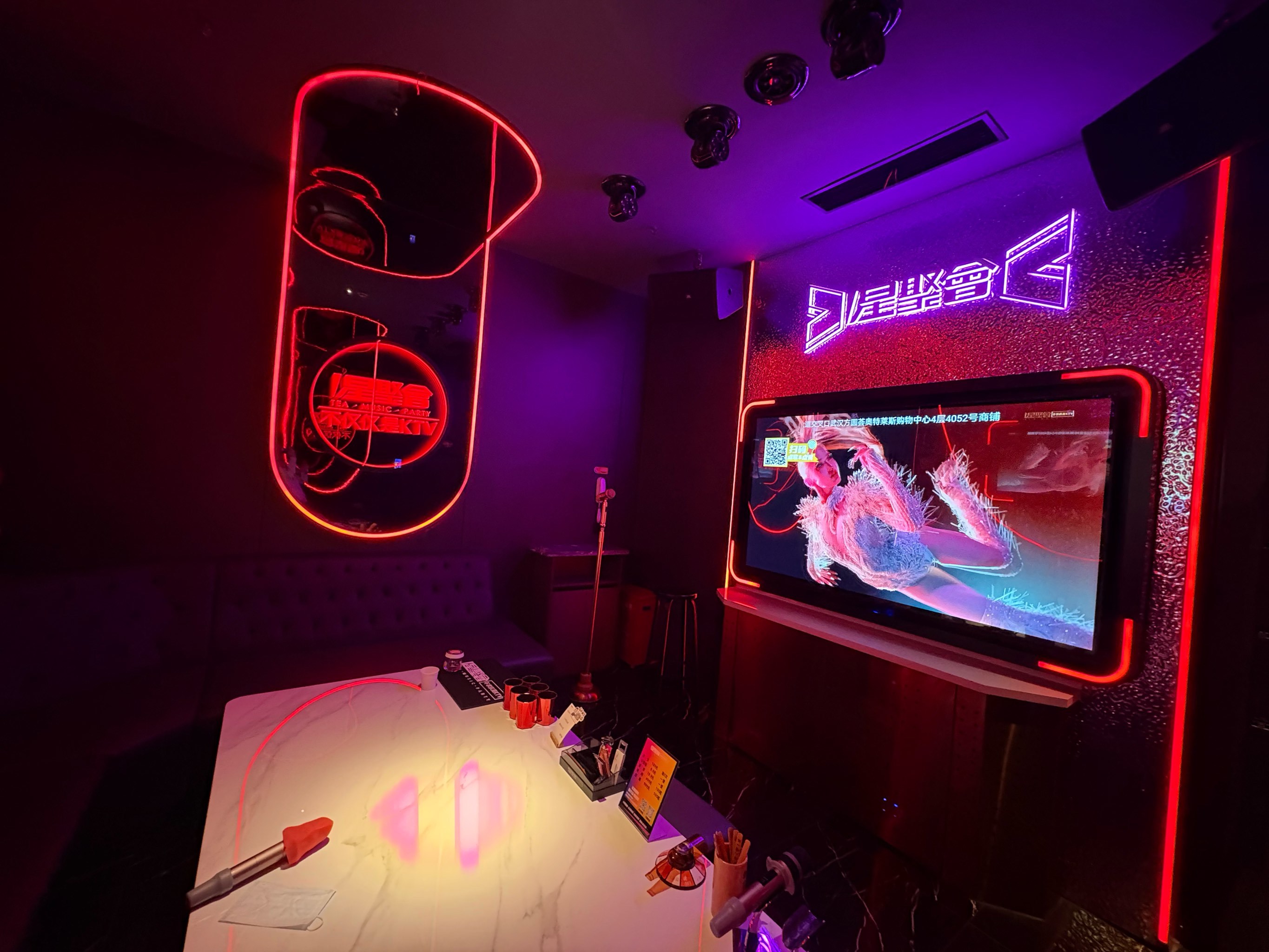 移动练歌房手机版下载(移动练歌房软件免费下载)-第4张图片-QuickQ官网