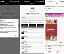 qq空间人气助手手机版(空间人气助手手机版下载安装)-第1张图片-QuickQ官网