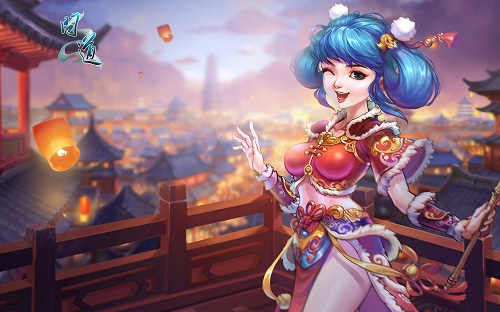 问道2官方下载手机版(问道2官方下载手机版最新版)-第2张图片-QuickQ官网