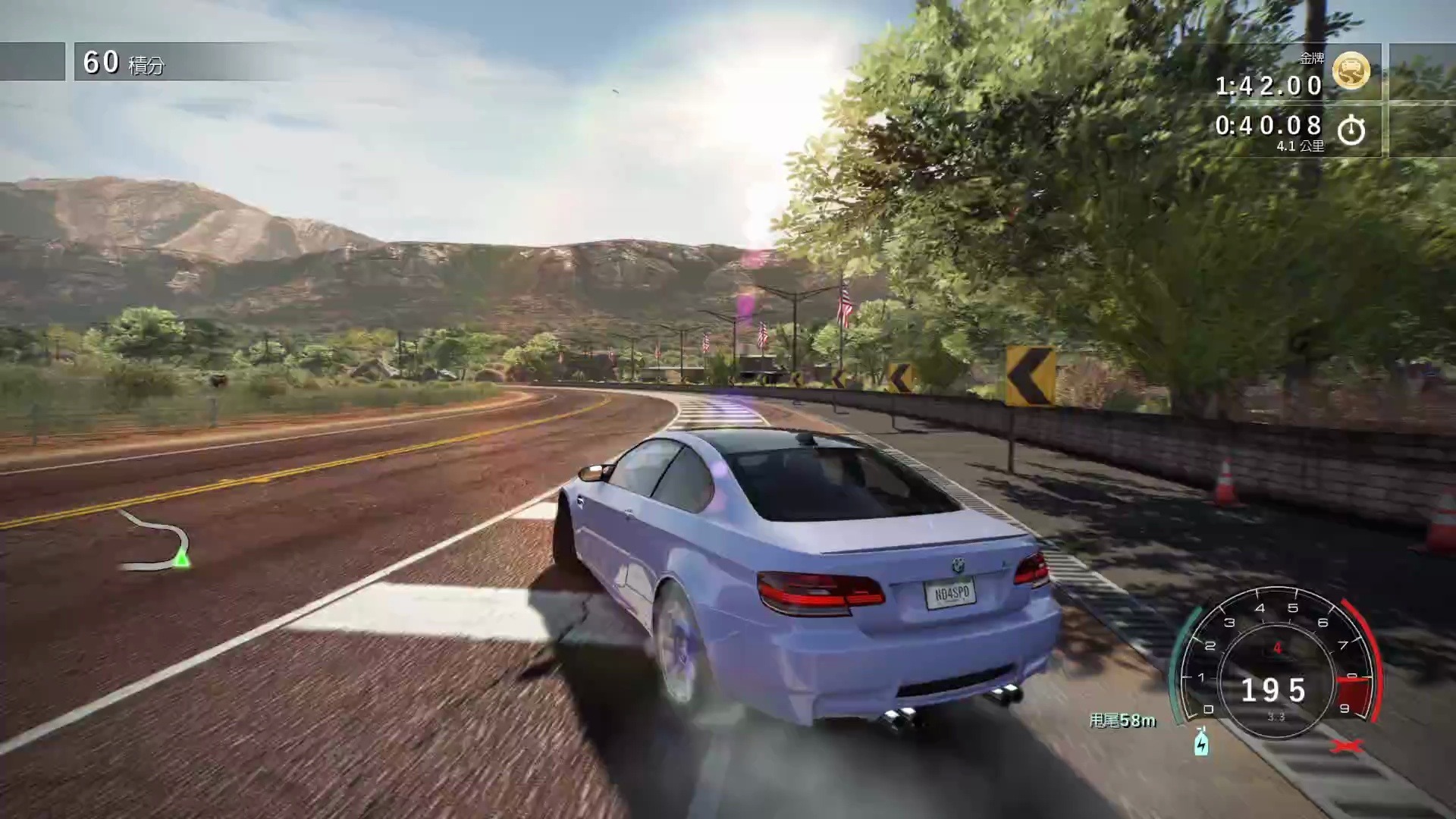 极品飞车14手机破解版(极品飞车14重制版破解版)-第3张图片-QuickQ官网