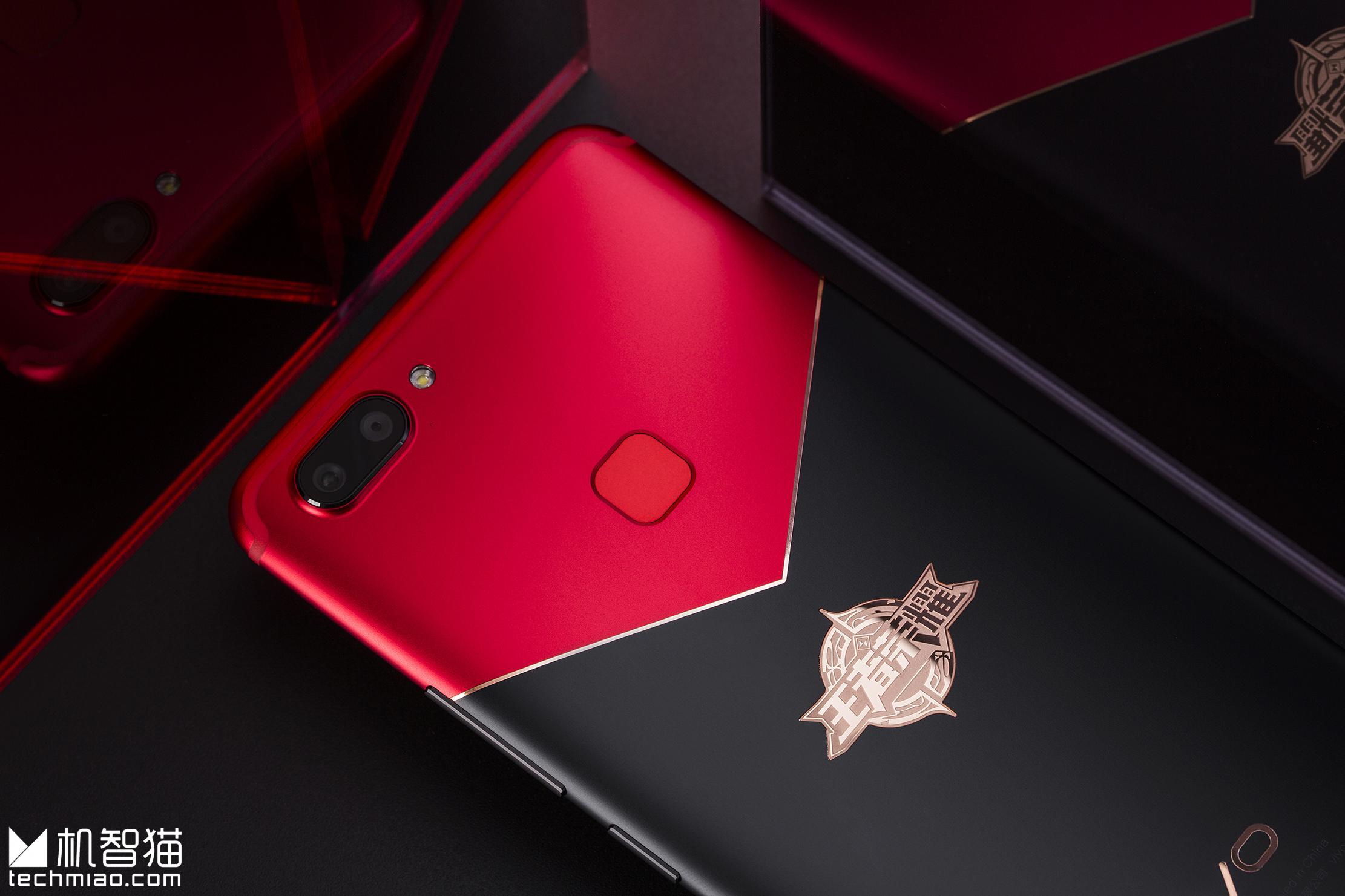 王者荣耀版vivo手机(王者荣耀版vivo手机能玩吗)-第1张图片-QuickQ官网