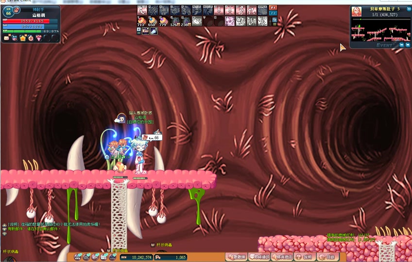 泰坦巨兽生存指令手机版的简单介绍-第1张图片-QuickQ官网