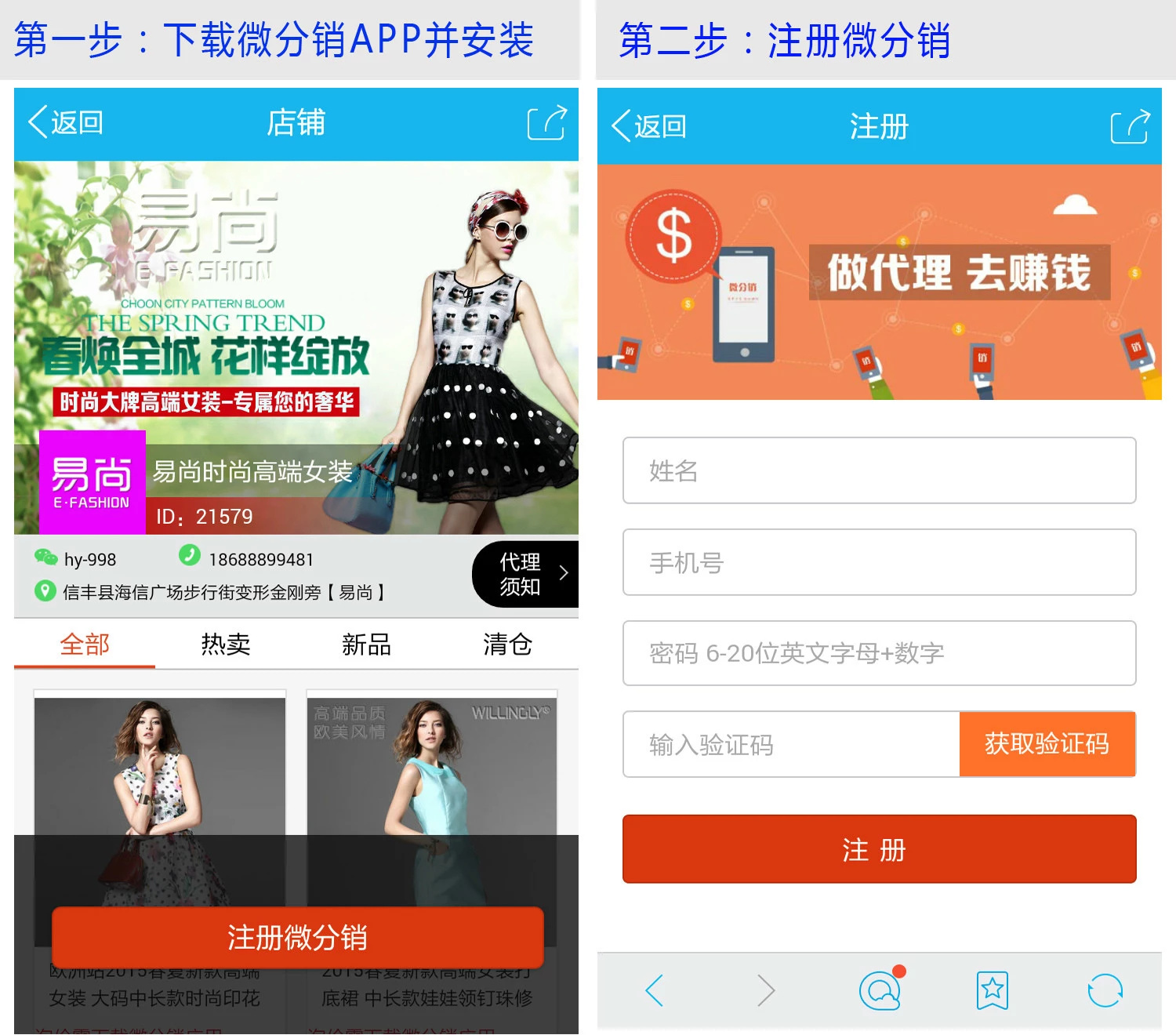 手机淘宝2015版本(手机淘宝2019年版本)-第2张图片-QuickQ官网